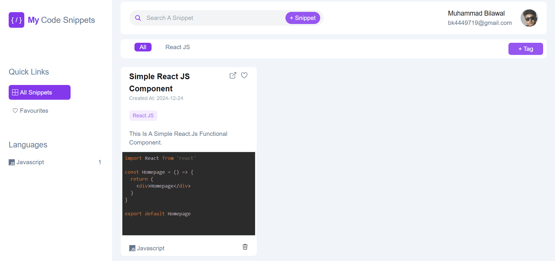 Project-Image